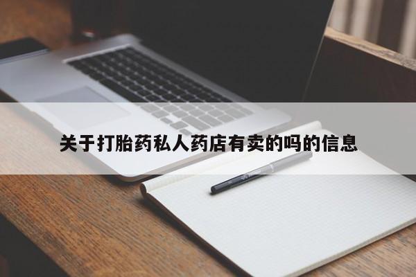第251页